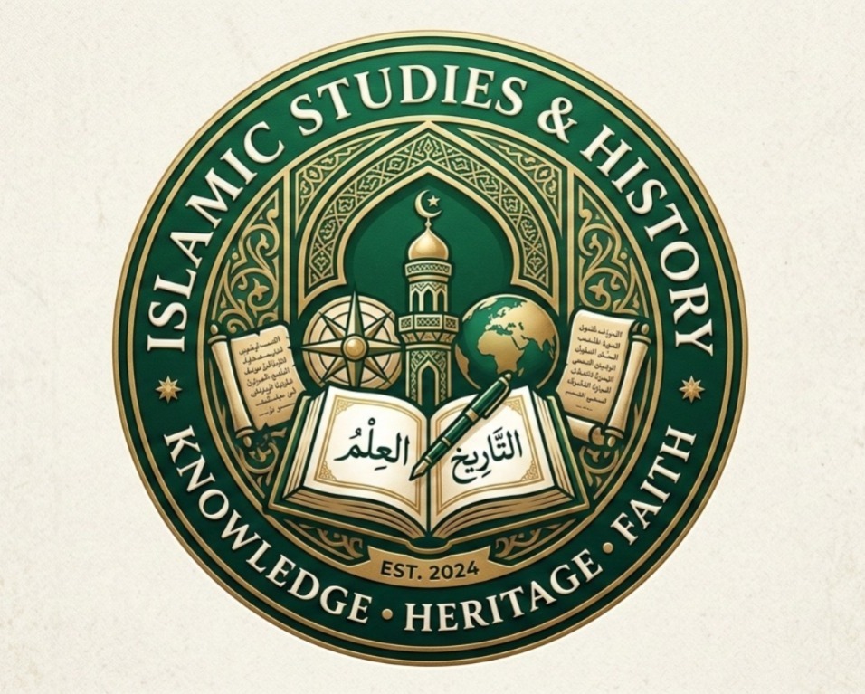 Department Logo