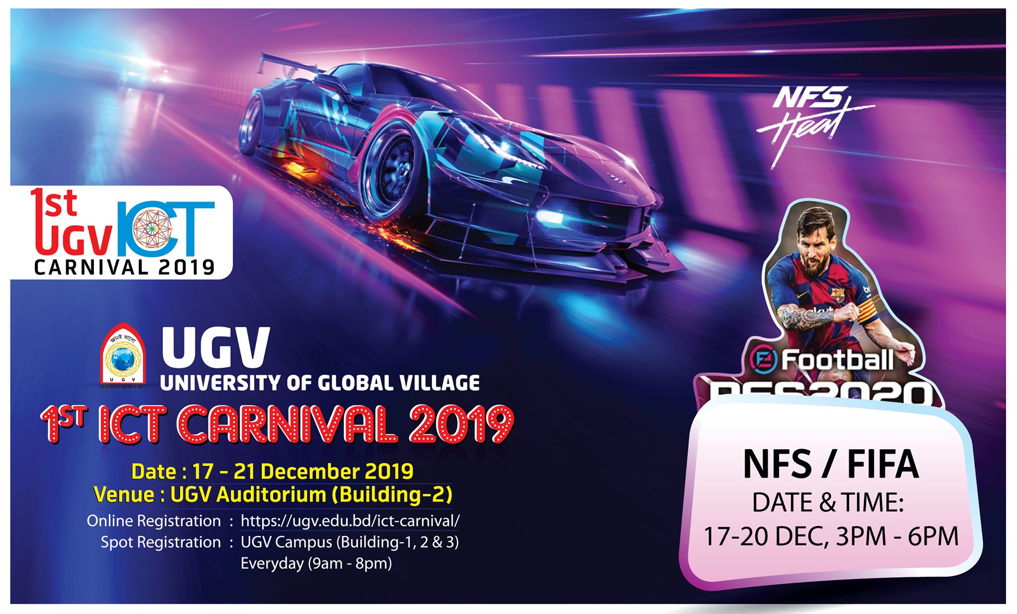 1st UGV ICT Carnival 2019